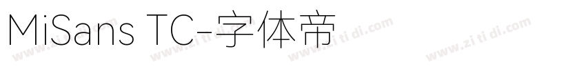 MiSans TC字体转换